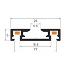 Ультратонкий магнитный шинопровод накладной 48V 3м SI020403