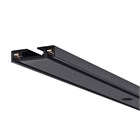 Ультратонкий магнитный шинопровод накладной 48V 3м SI020403